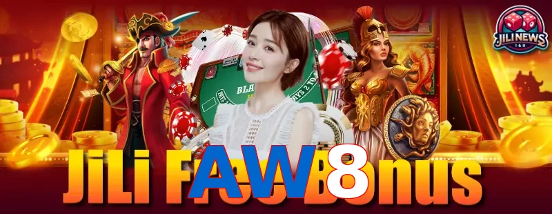 AW8
