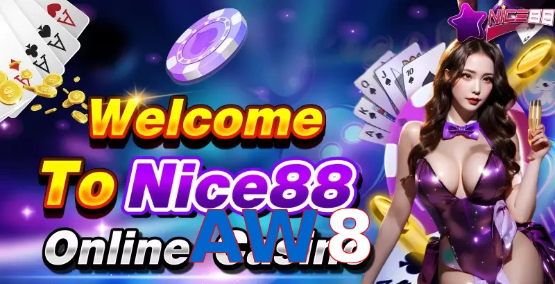 AW8