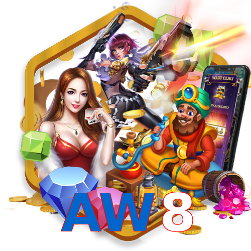 AW8