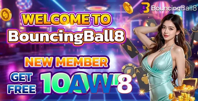 AW8