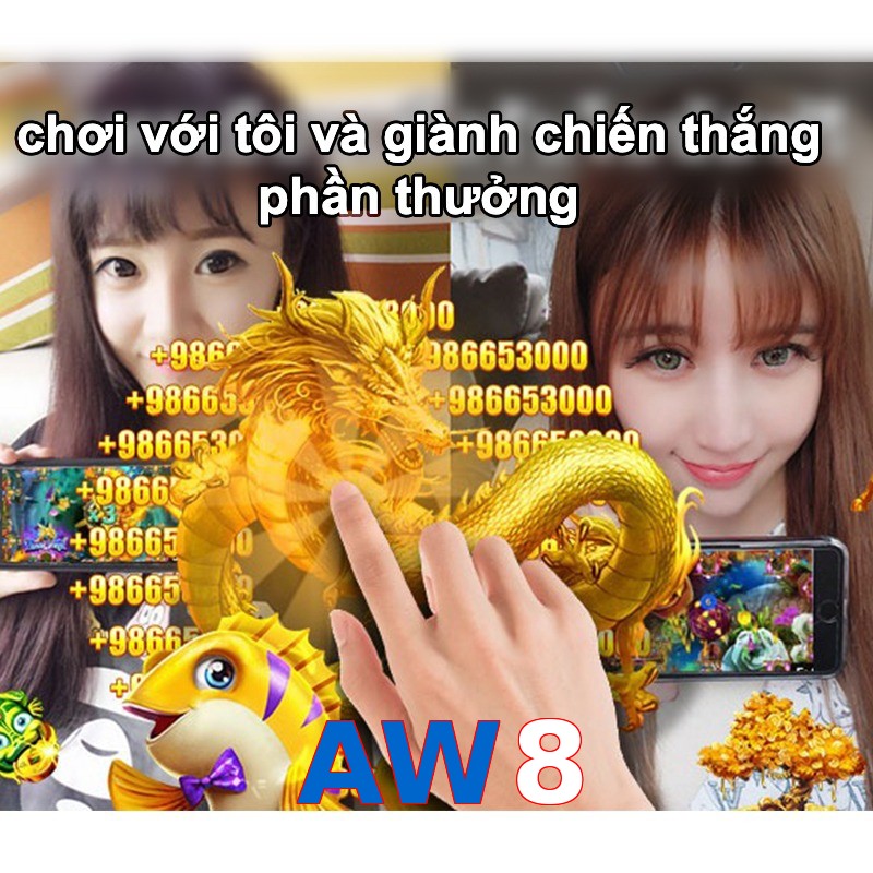 AW8